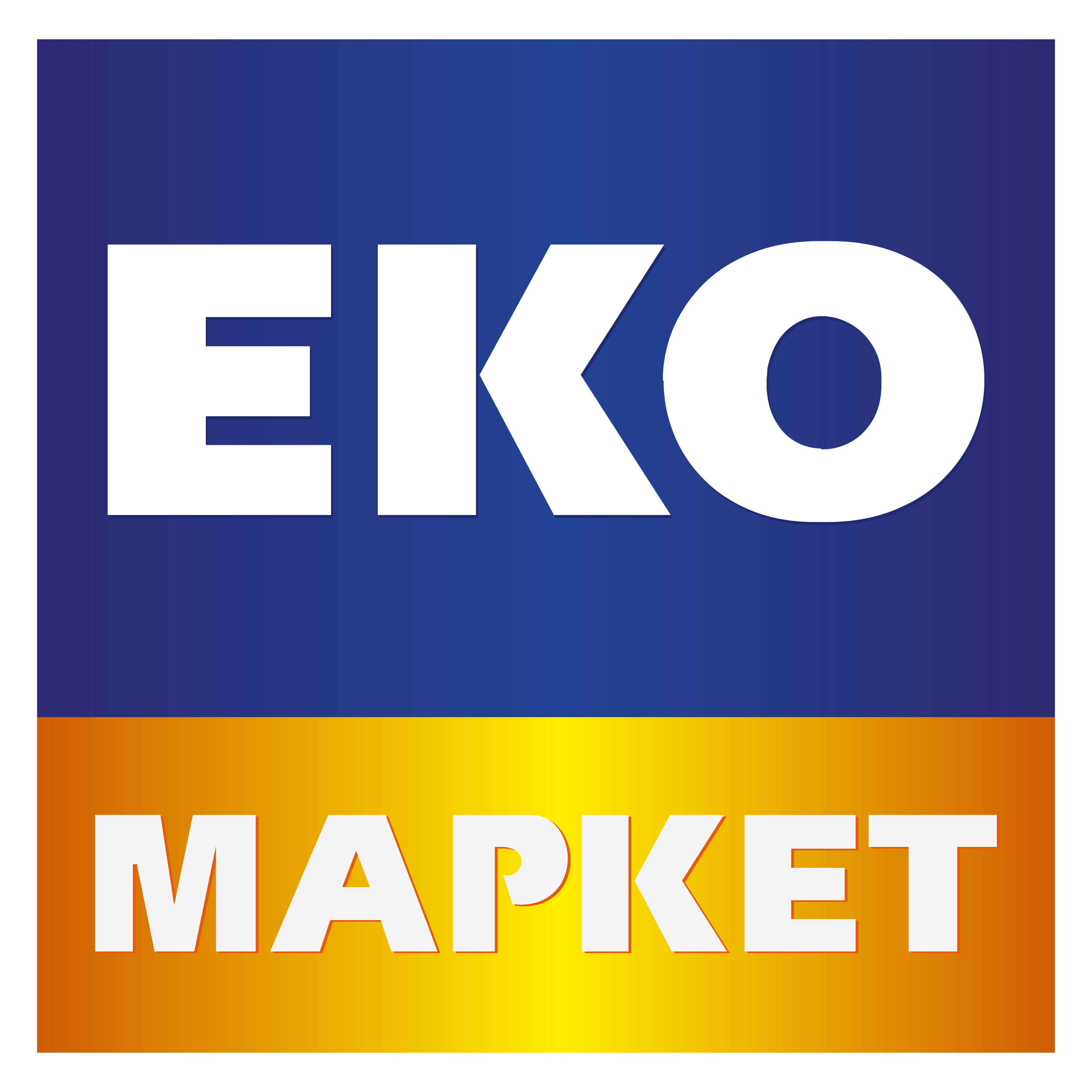 ЕКО МАРКЕТ | Благодійний фонд «Твоя опора»