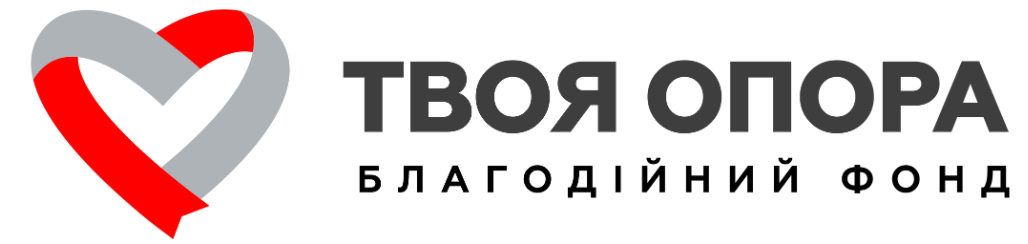 Допомога Центру дитячої кардіології та кардіохірургії у зв'язку з руйнуванням після ракетного удару в ОХМАТДИТ