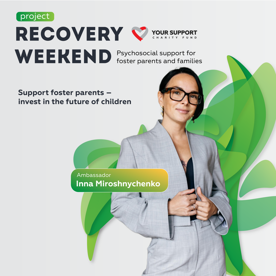 Psychosocial Support Project «Recovery Weekend – Your Support»