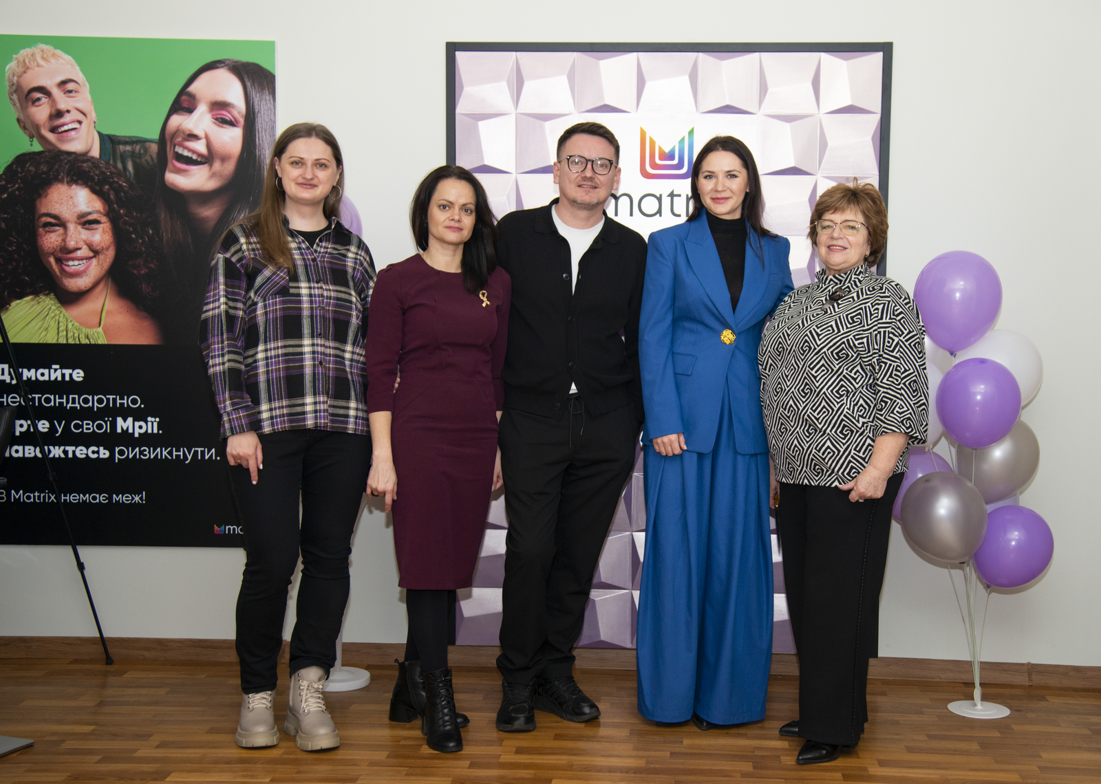 The “TVOYA OPORA” Charitable Foundation and the Matrix Brand of L’Oréal Ukraine Renovated Practical Training Classrooms in Bila Tserkva and Bohuslav