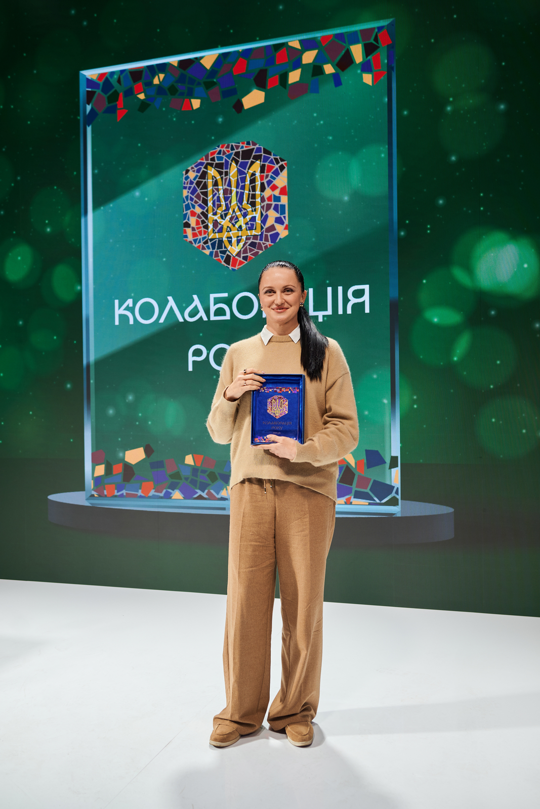 The YOUR SUPPORT Charitable Foundation has won the “Collaboration of the Year” award at the XIV Civil Society Forum [we]STAND 2025.