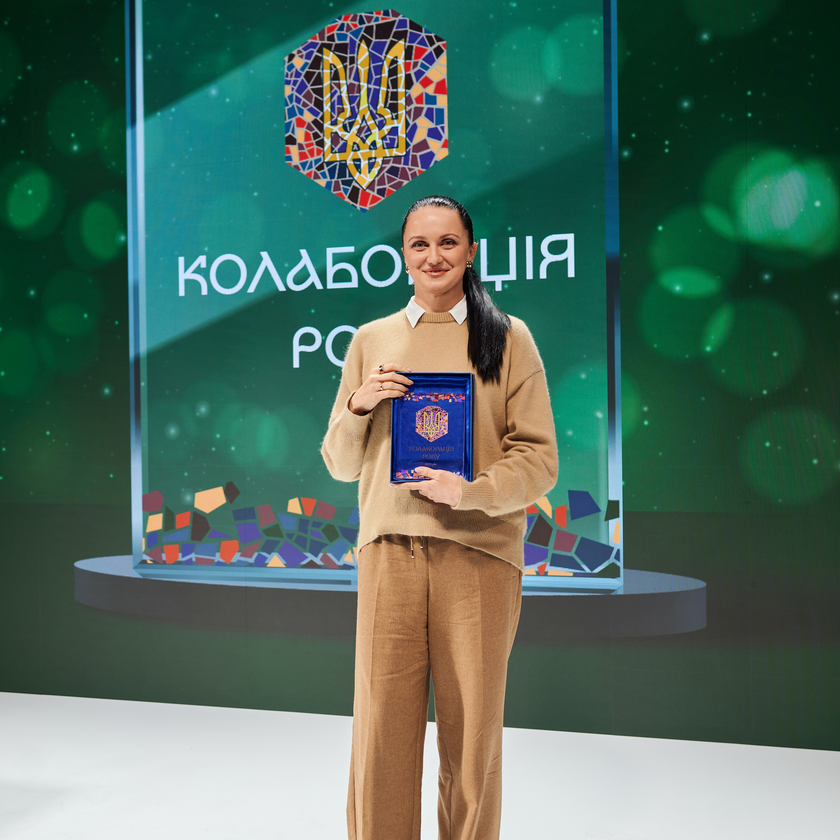 The YOUR SUPPORT Charitable Foundation has won the “Collaboration of the Year” award at the XIV Civil Society Forum [we]STAND 2025.