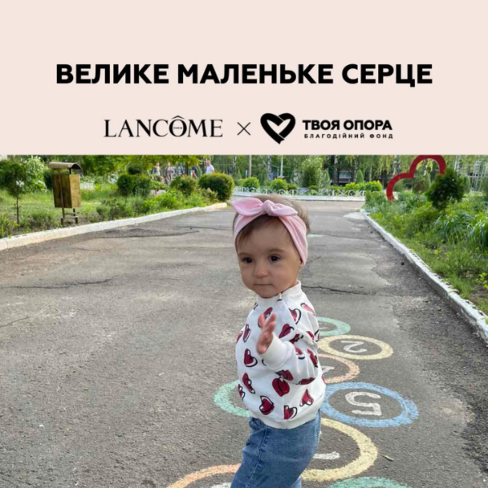 A Heart That Beats at Full Strength Again