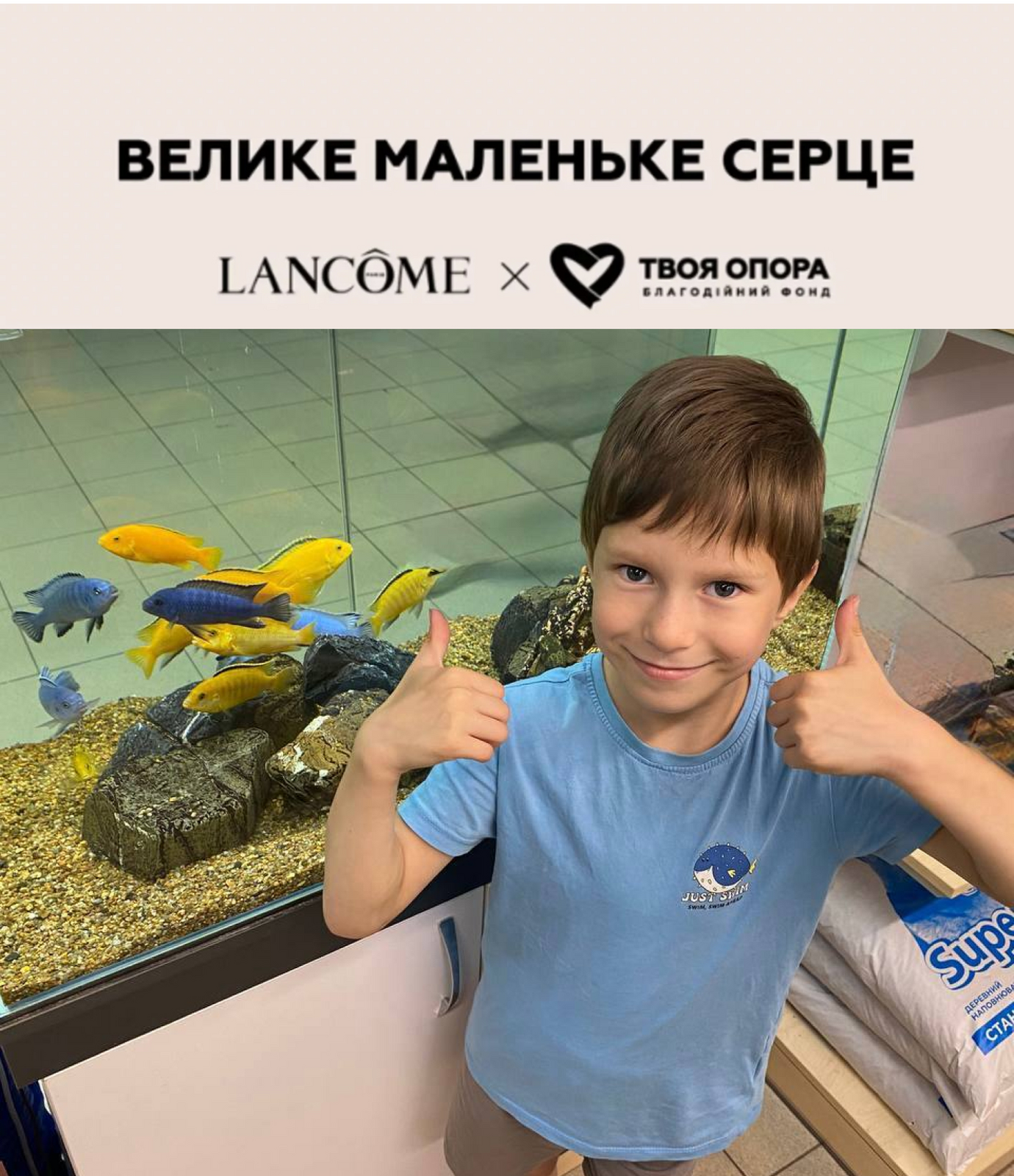 The Story of Danylko. A Little Heart that Dances