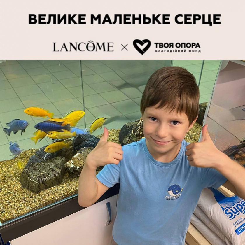 Історія Данилка. Маленьке серце, що танцює