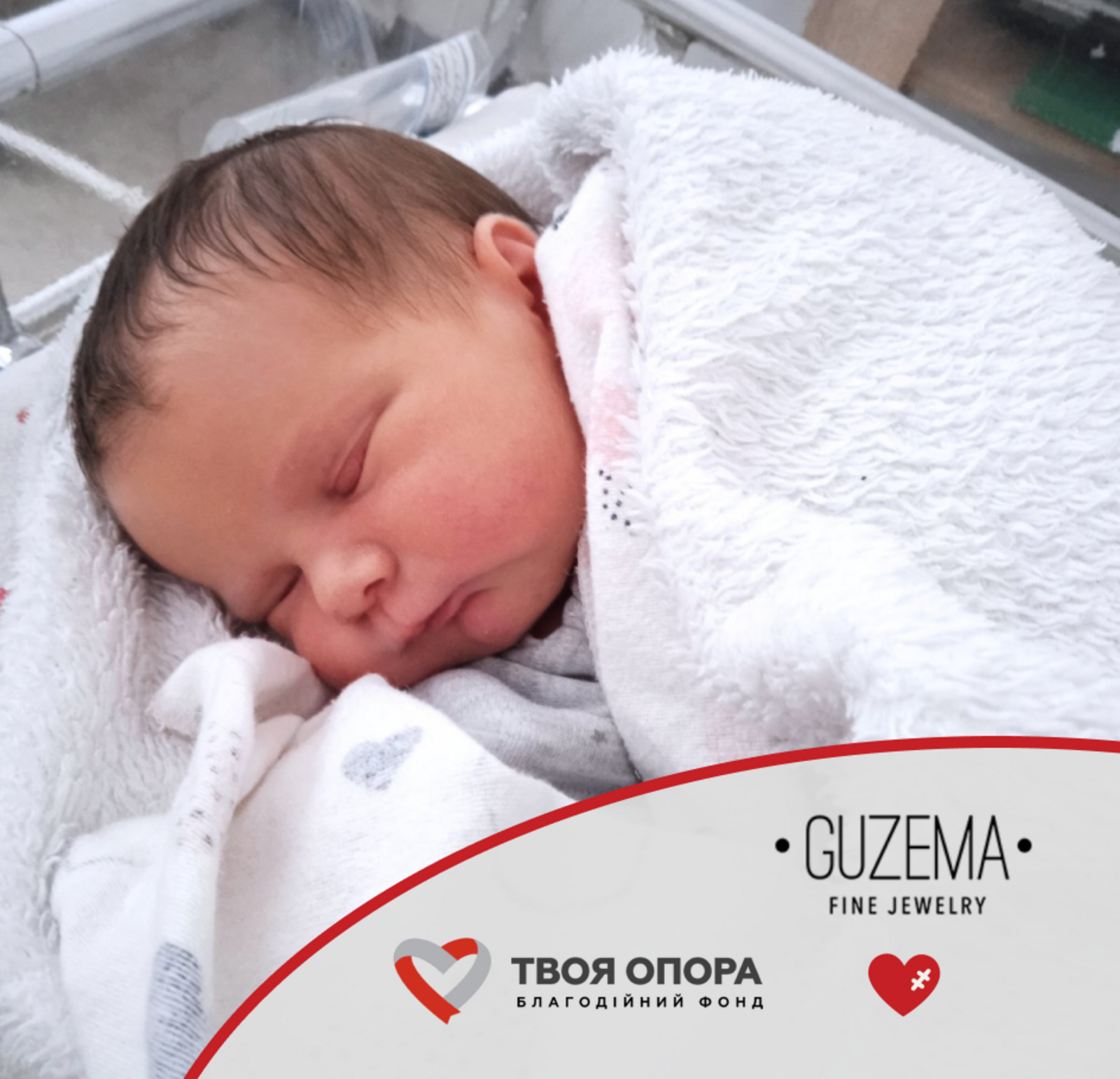 Історія Лесі. Перша перемога маленького серця.