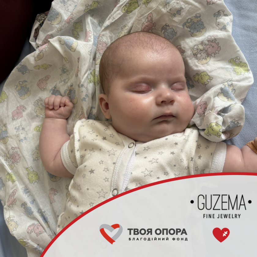 Єва. Перша перемога маленького серця