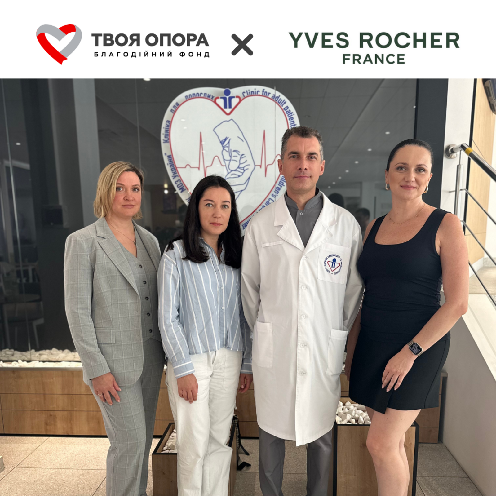 A Defibrillator That Saves Lives