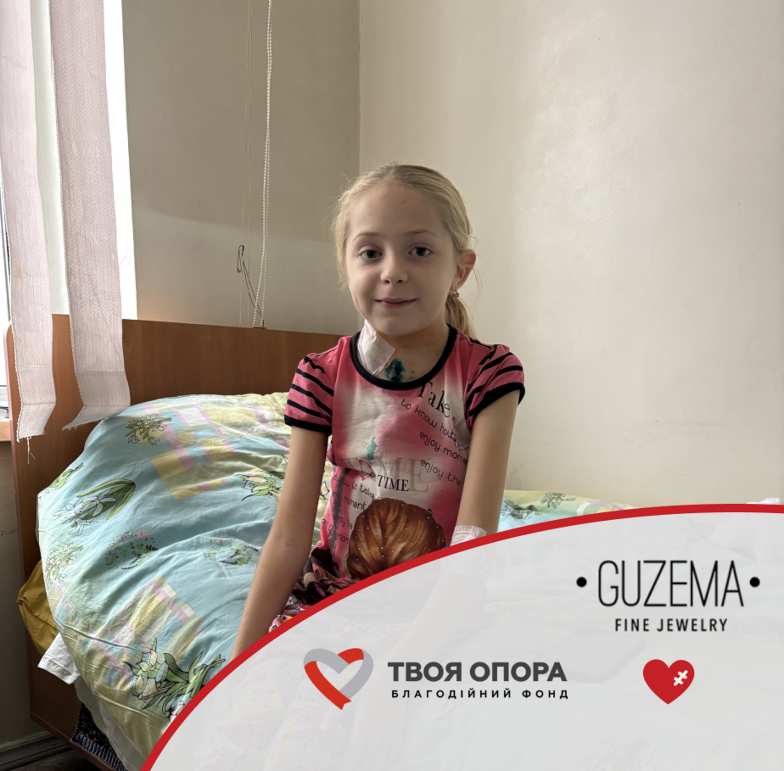 Karina: The Story of a Strong Heart