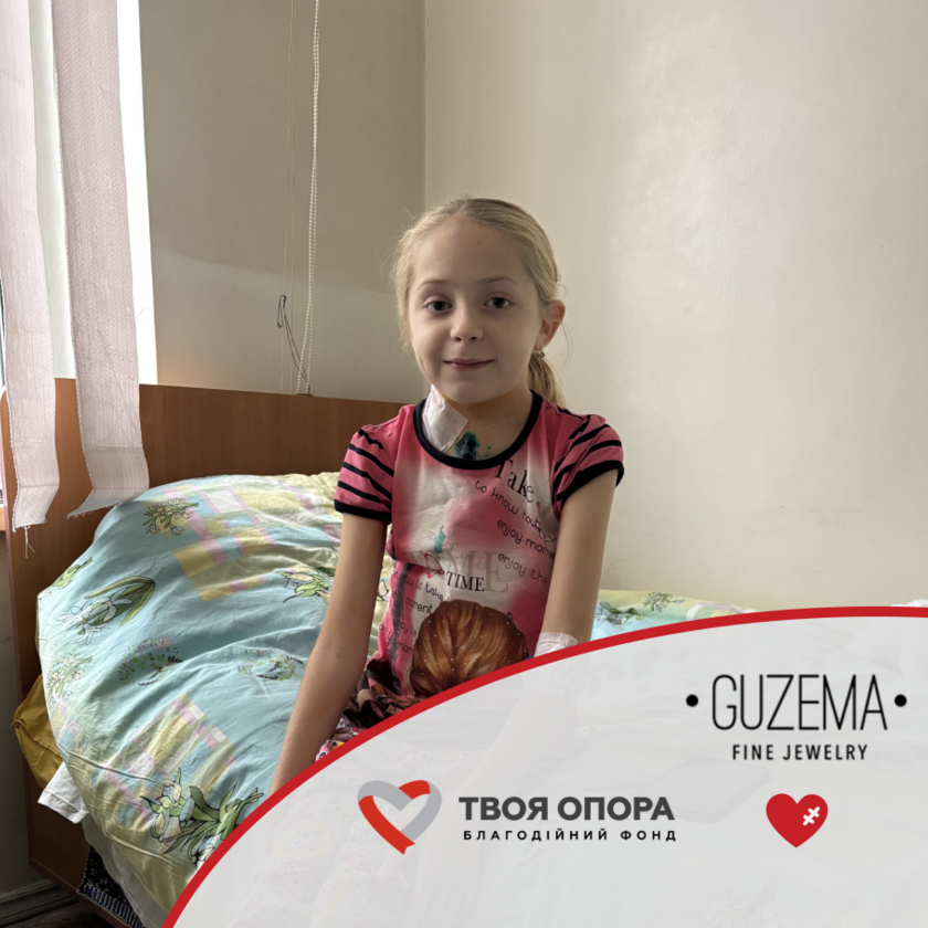 Karina: The Story of a Strong Heart