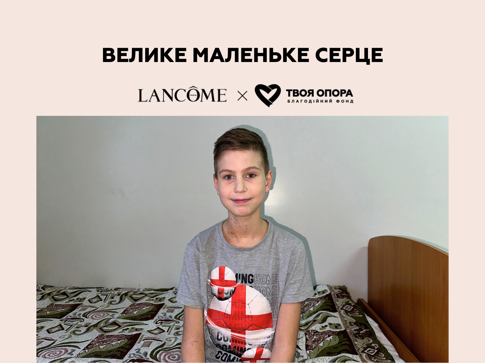 Artem’s Fight Against a Rare Heart Defect