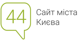 Сайт Києва 44.ua