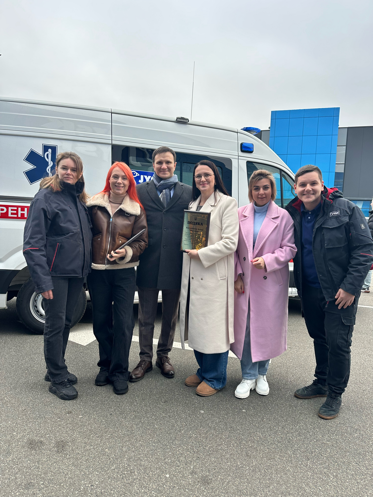 Children’s Ambulance Delivered to Sumy Regional Children’s Hospital!