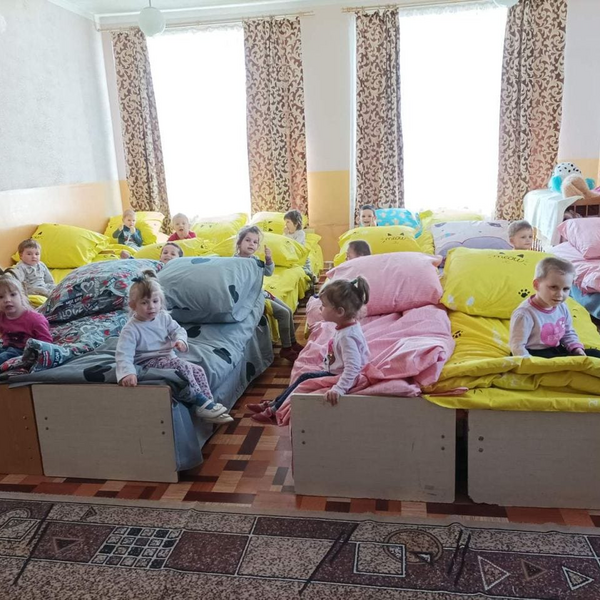 Assistance to children in residential institutions