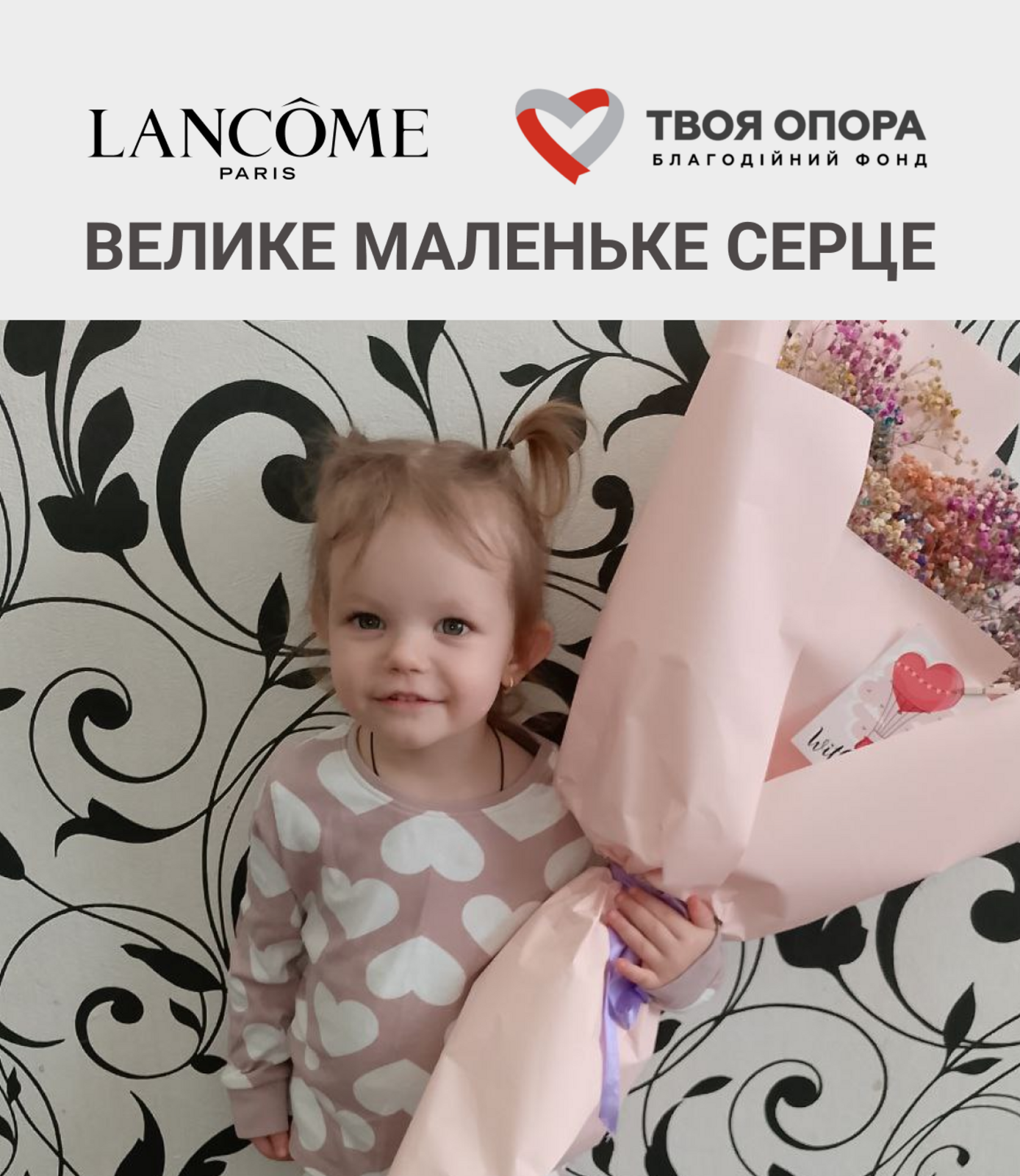 A Little Sunshine with a Big Heart