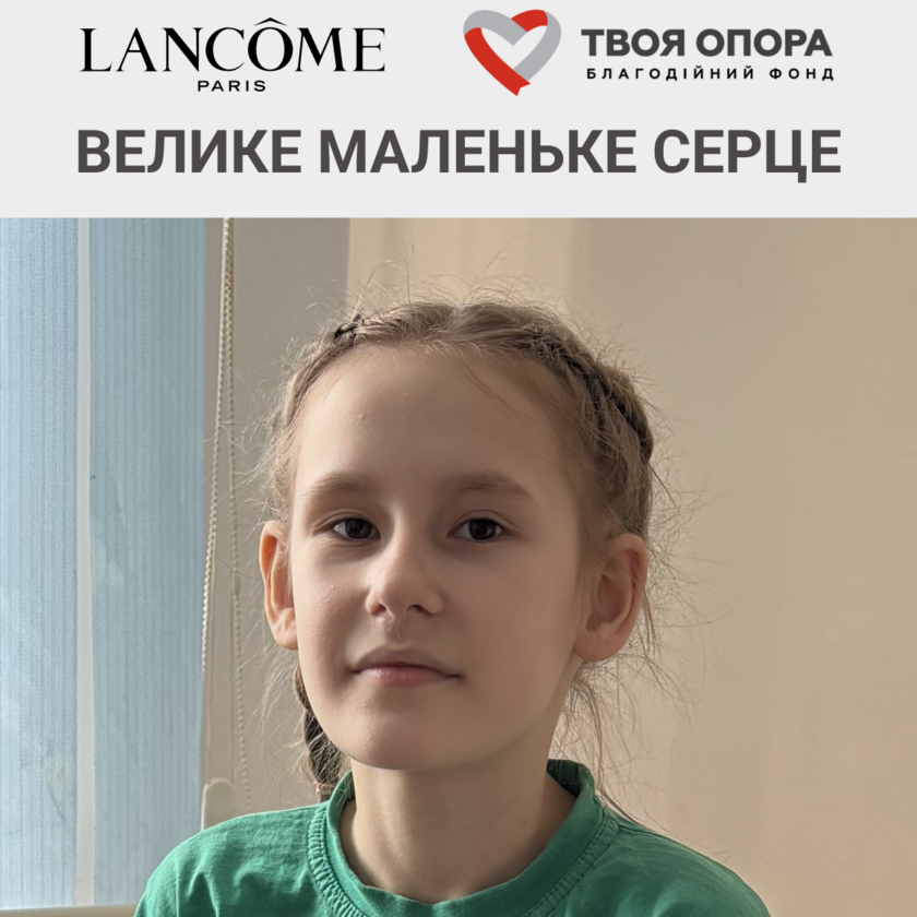 A Heart Born to Sing