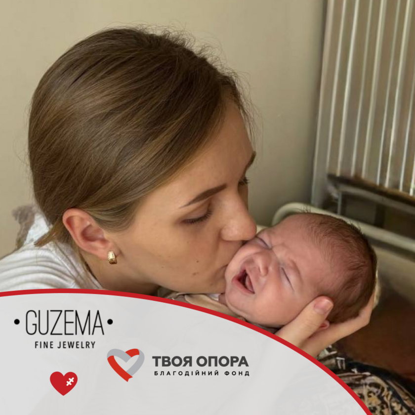 Історія маленького героя – Максима