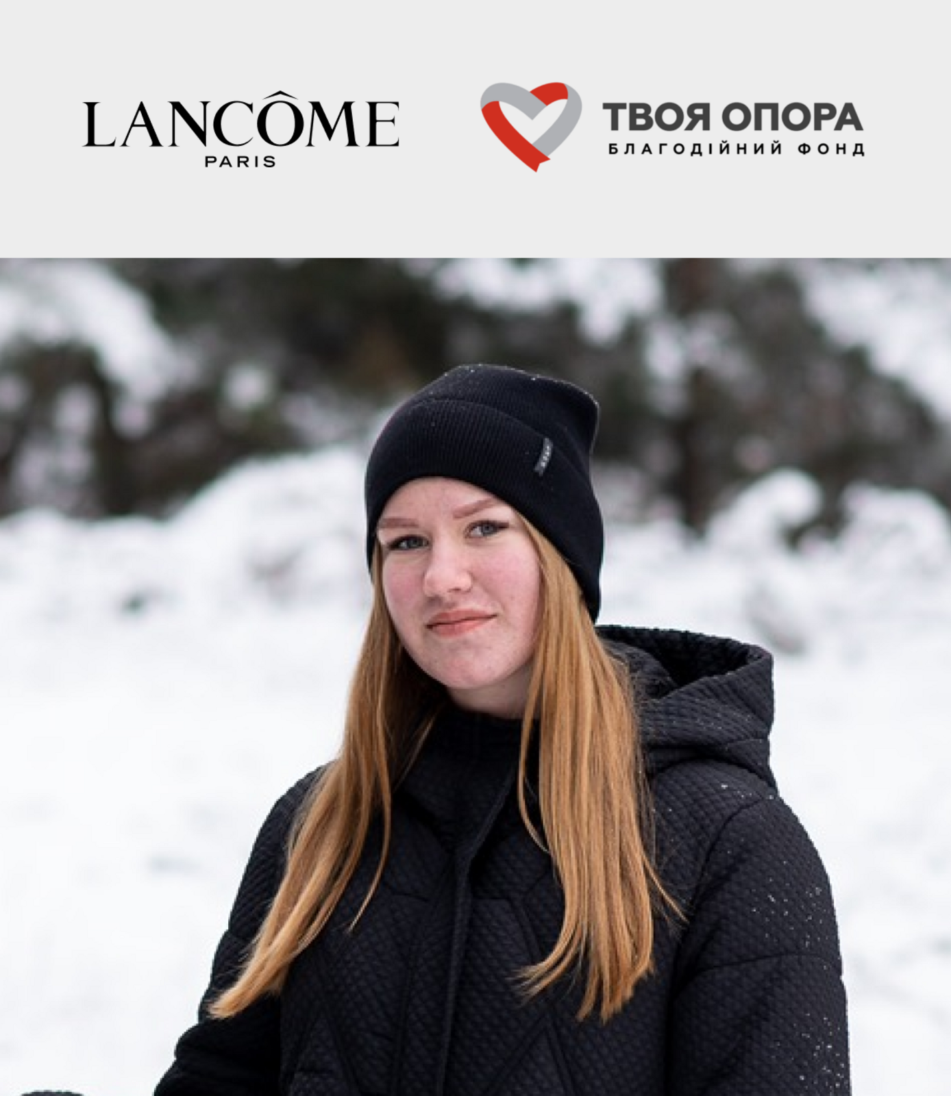 The Story of Anastasiia: The Courage of a Little Heart