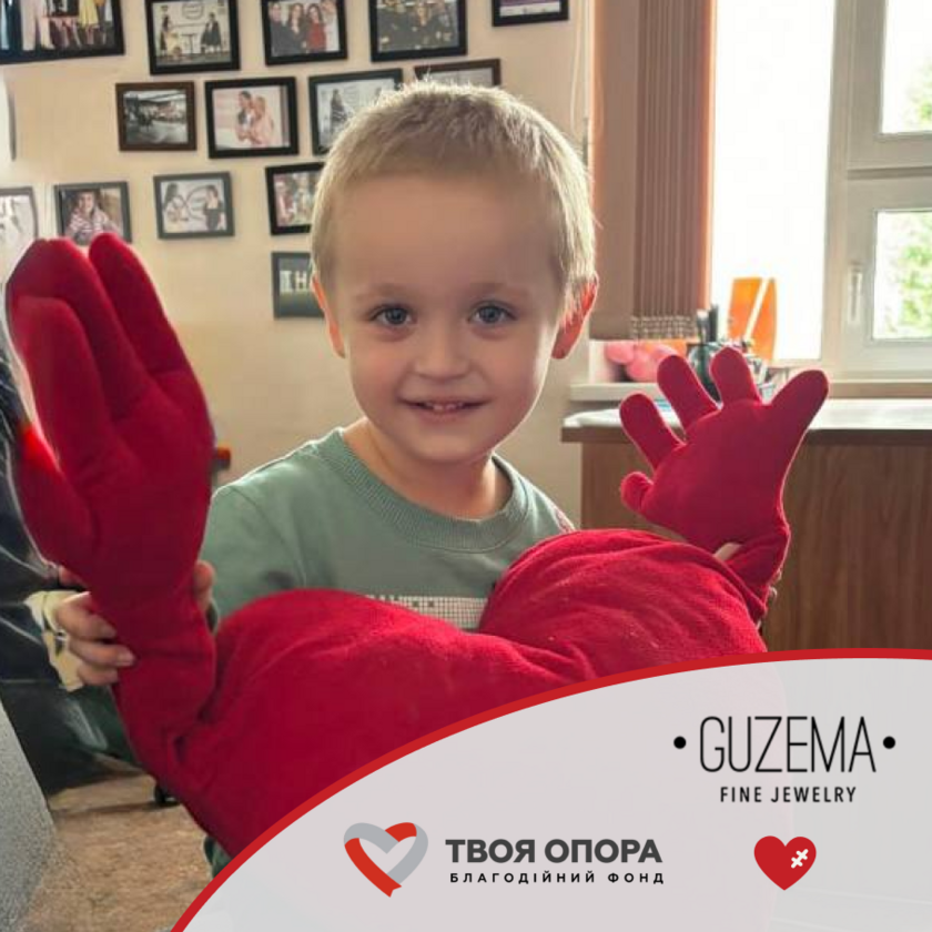 A Heart Full of Courage