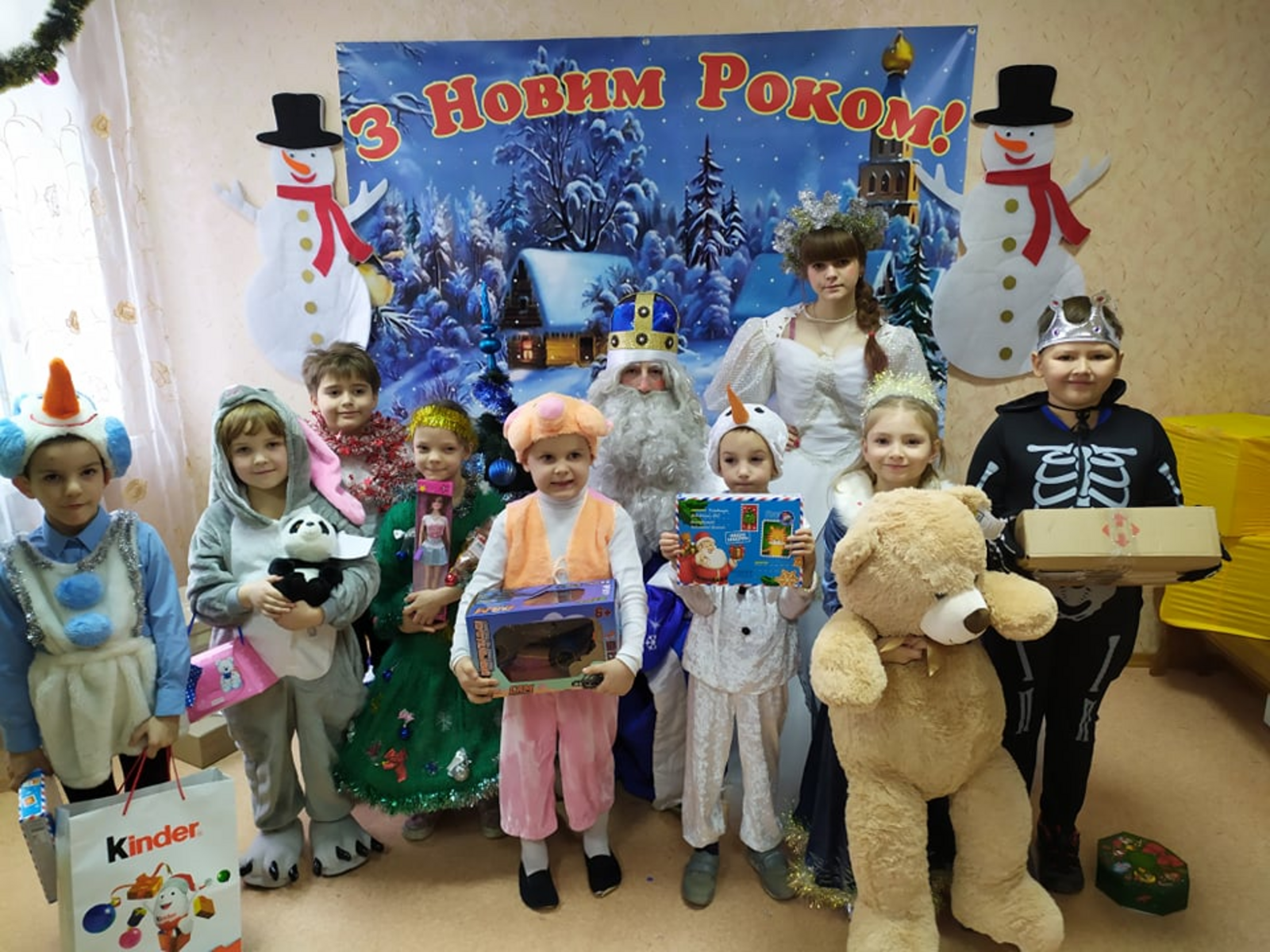 That's wonderful news! It sounds like a lot of children had a happy New Year. Do you know which organization or initiative provided these 2,000 gifts? I'd be interested to hear more about it.