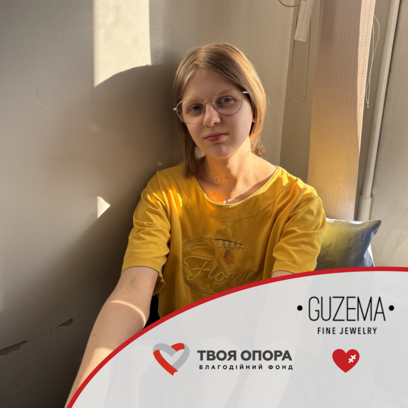 A Heart That Beats to the Rhythm of Music