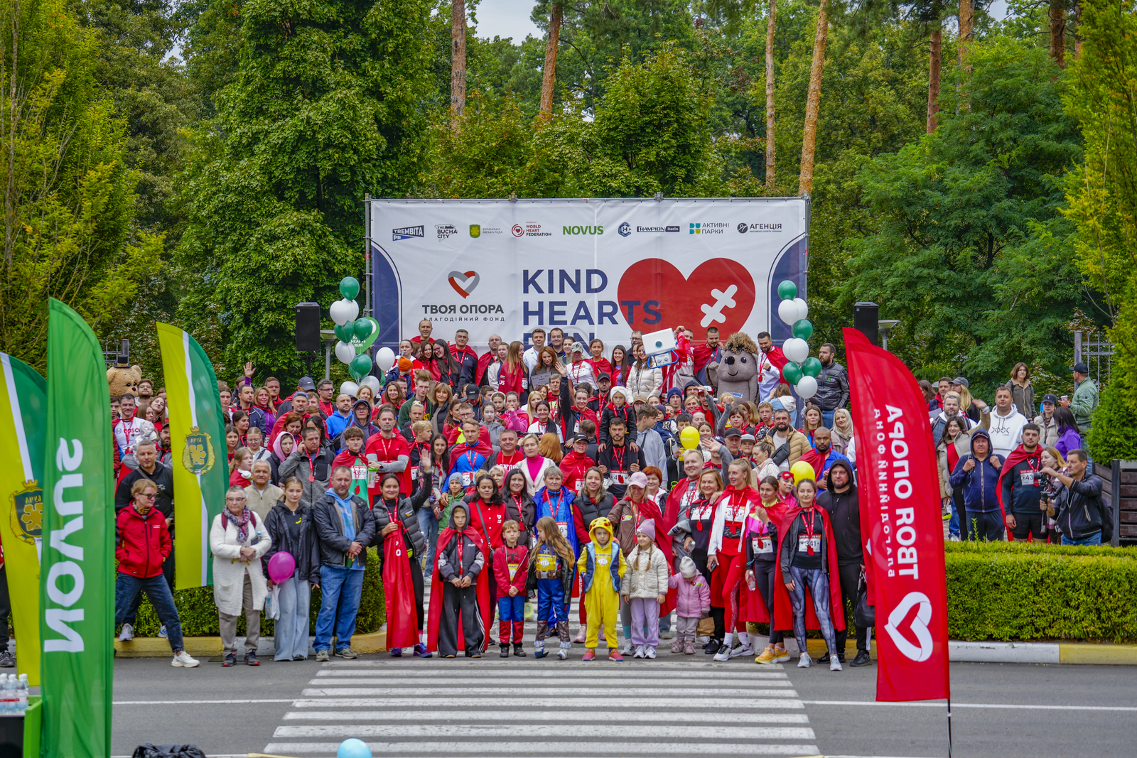 Kind Hearts Run 2025: Over ₴4.8 Million Raised to Save Children’s Hearts