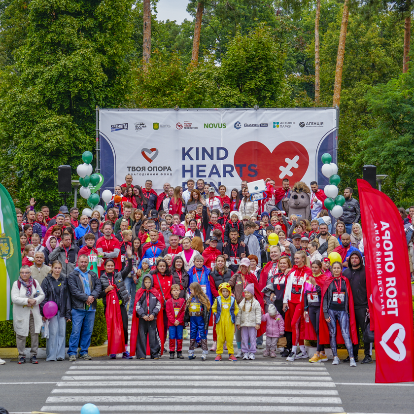 Kind Hearts Run 2025: Over ₴4.8 Million Raised to Save Children’s Hearts