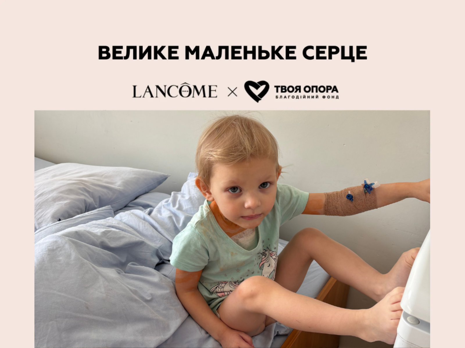 Solomiia and the Great Little Miracle