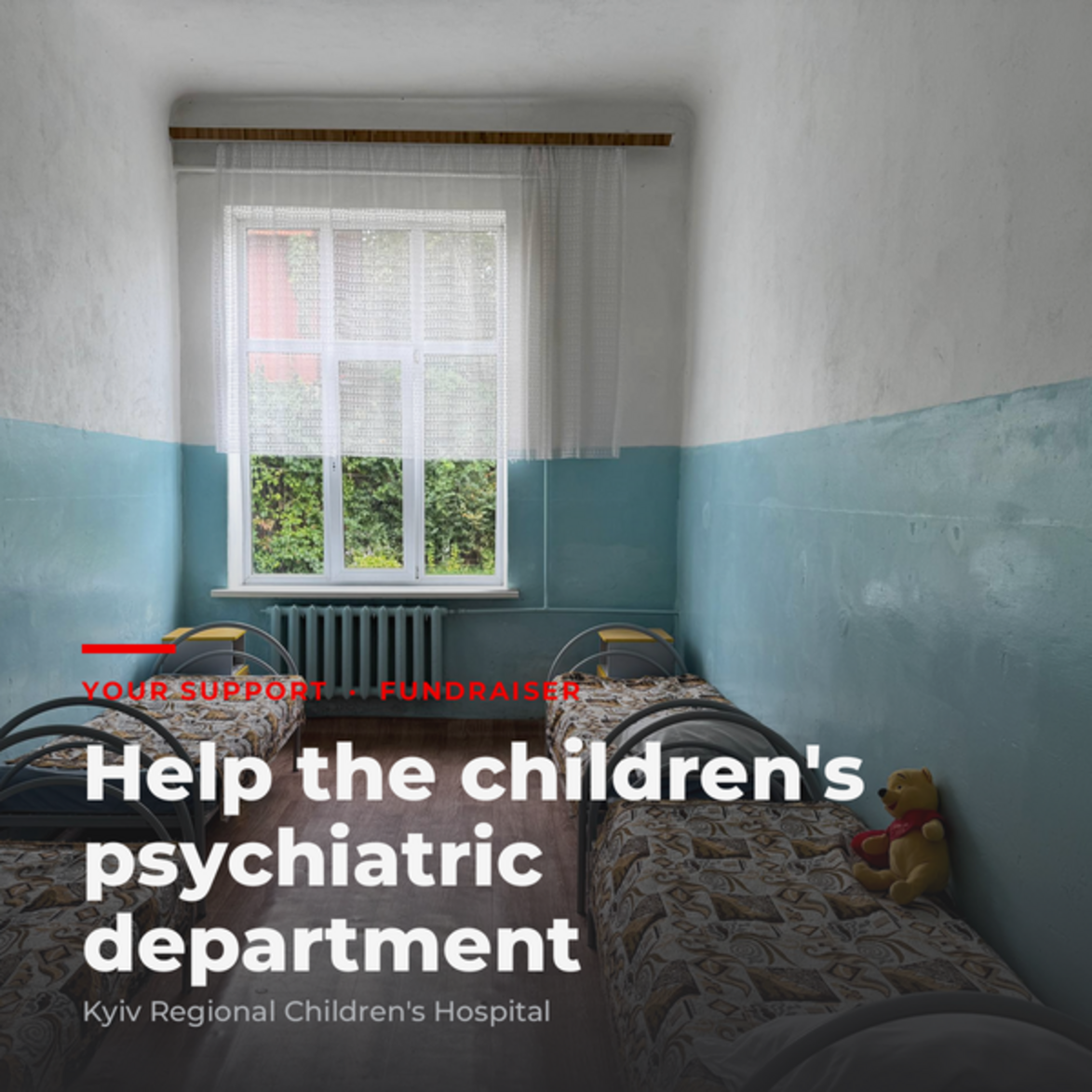 Help the children's psychiatric department