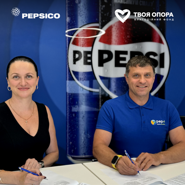 PepsiCo в Україні та БФ Твоя опора: об’єднані заради порятунку дітей 